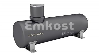 ПромСток ЕН 150