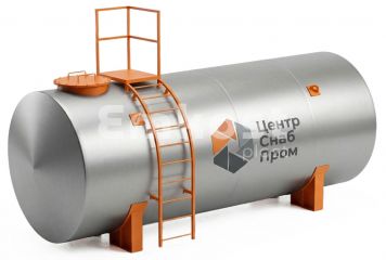 Резервуар стальной горизонтальный ЦентрСнабПром РГС 80